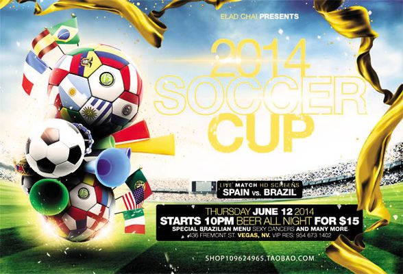 再到节奏明 再到节奏明