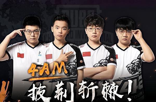 负的关键 负的关键