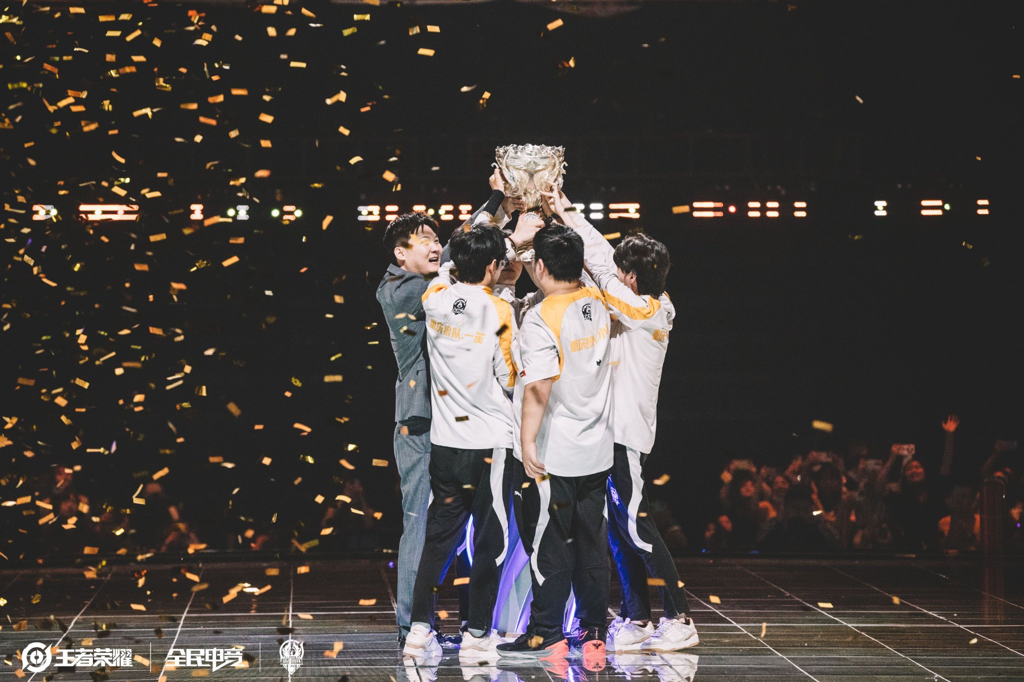 锋线潜力 锋线潜力