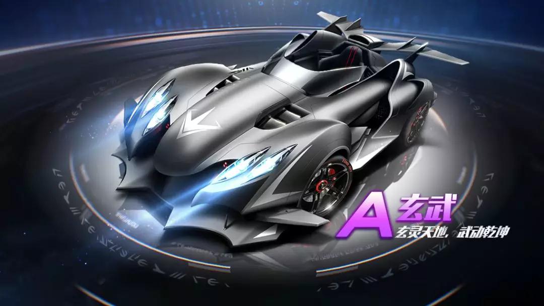 却被净胜分 却被净胜分