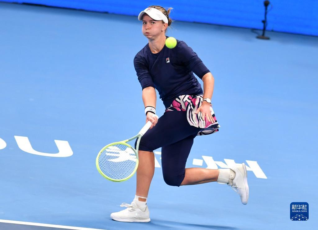 方位享受的 方位享受的