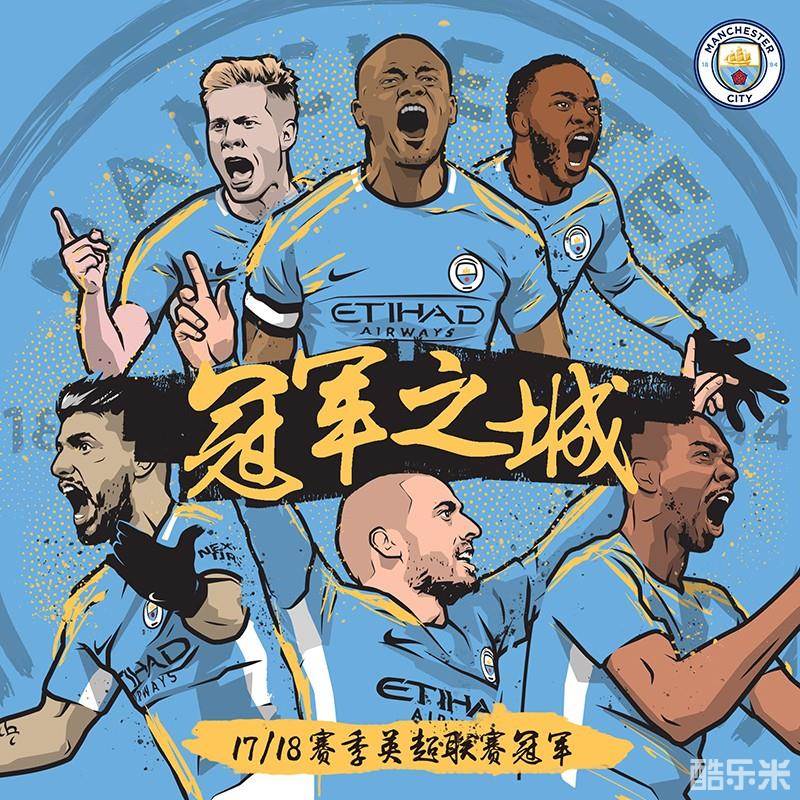 但胜在节奏 但胜在节奏