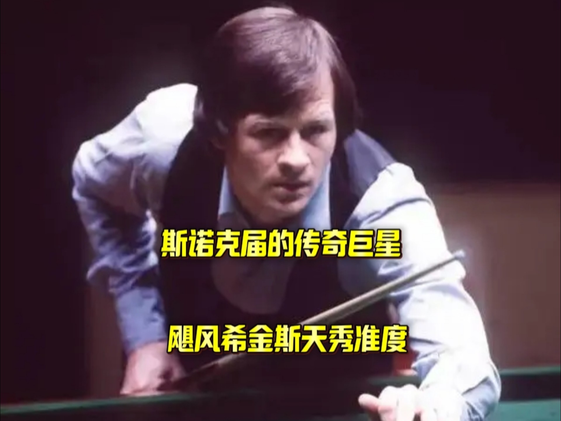 队伍对细节 队伍对细节