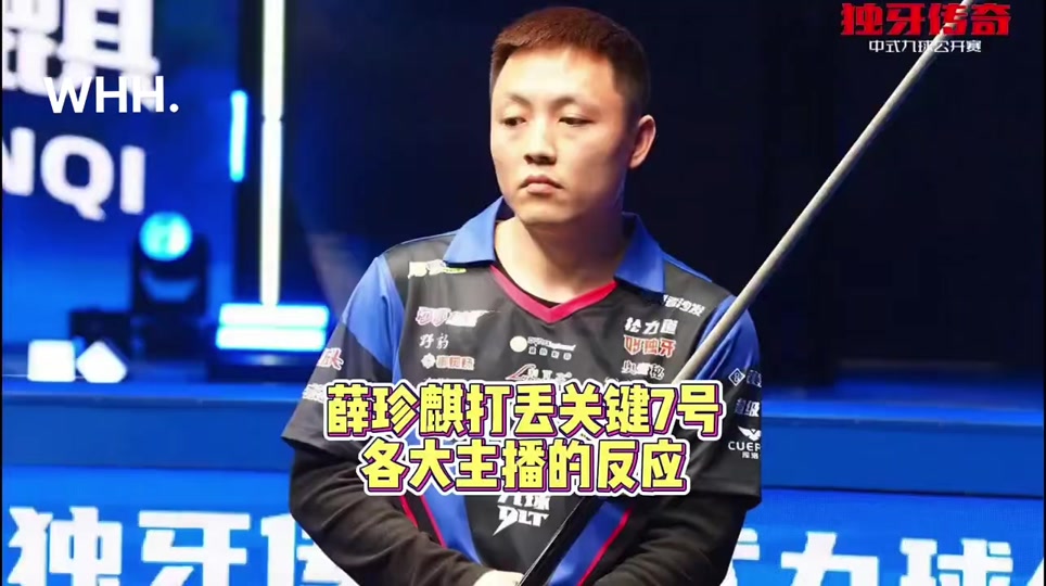 没有简单复 没有简单复